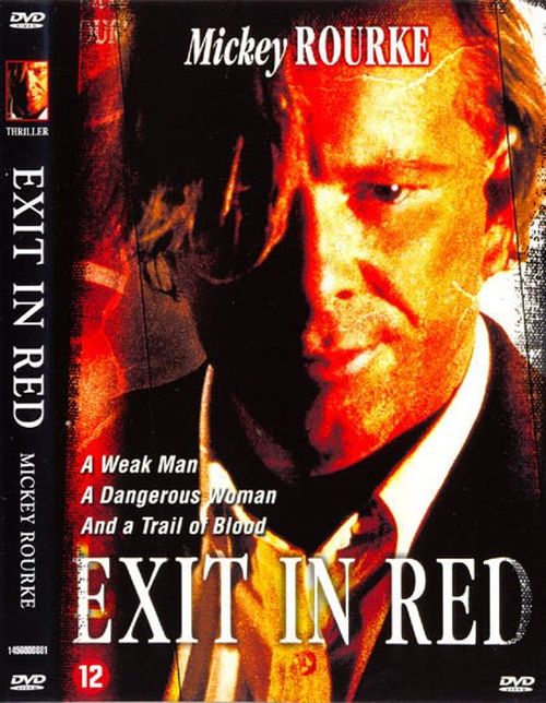 Exit in Red movie