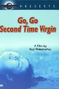 Go, Go Second Time Virgin