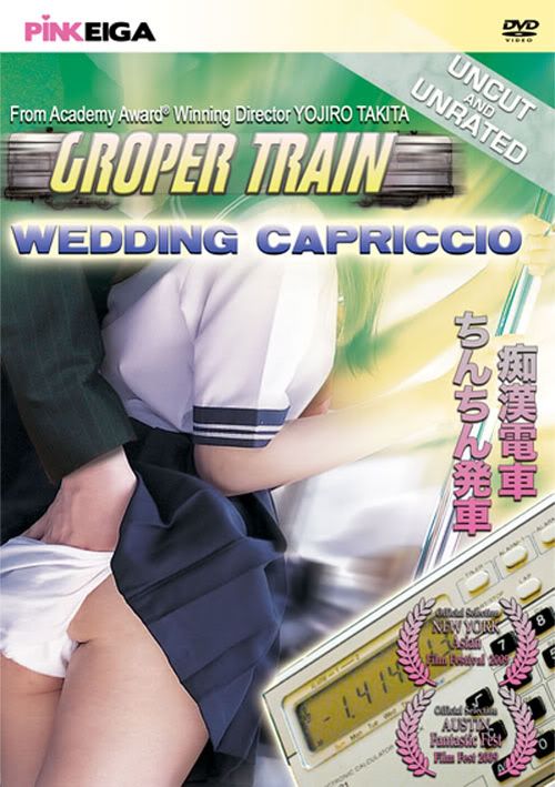 Groper Train: Wedding Capriccio movie