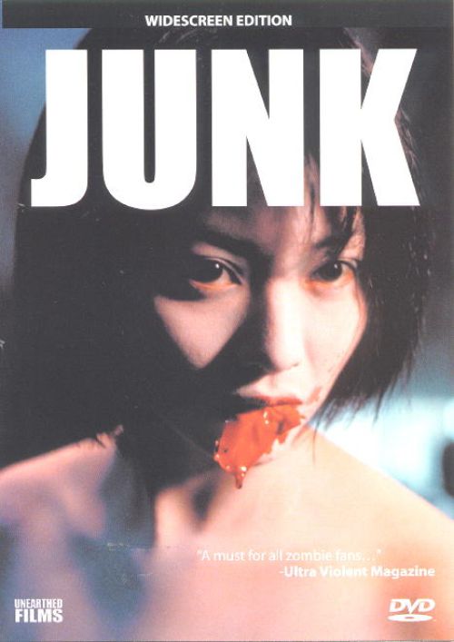Junk: Shiryô-gari movie