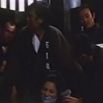 Oryu Joen: Shibari Hada movie