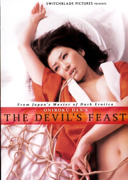 The Devil's Feast  movie