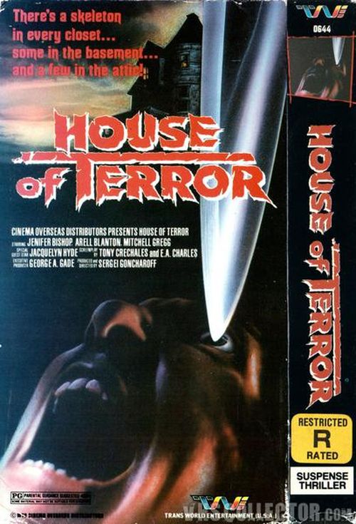 House of Terror movie
