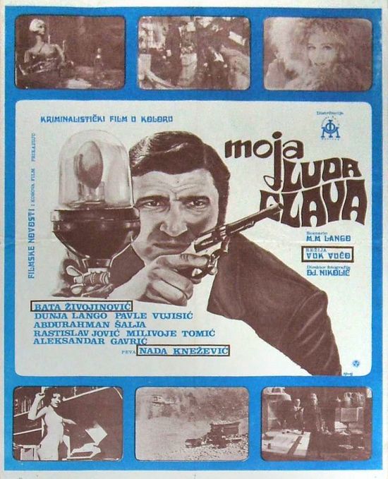 Moja Luda Glava movie