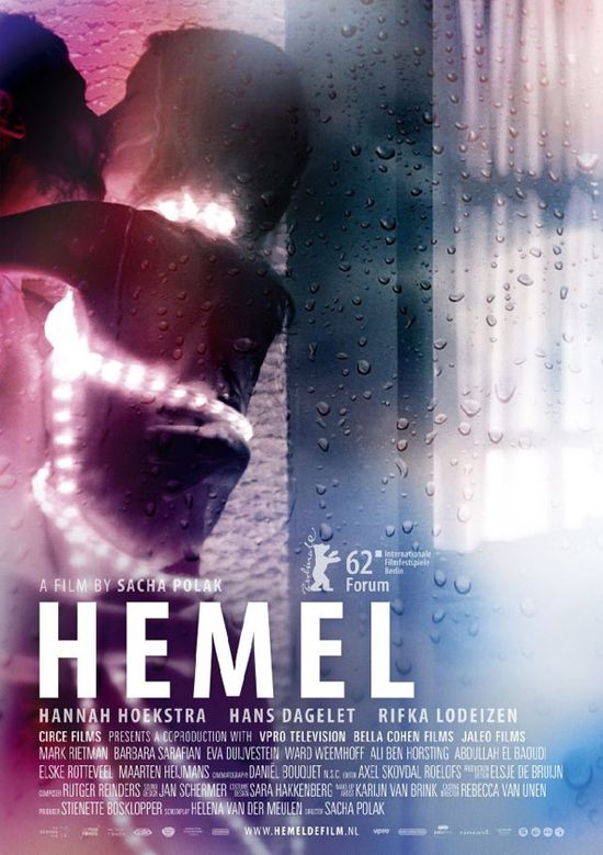 Hemel  movie