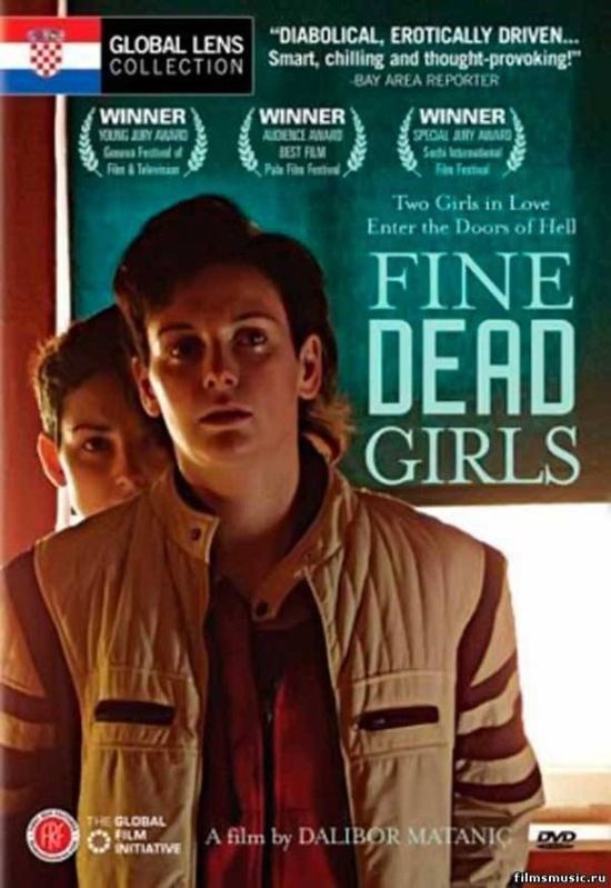 Fine Dead Girls movie