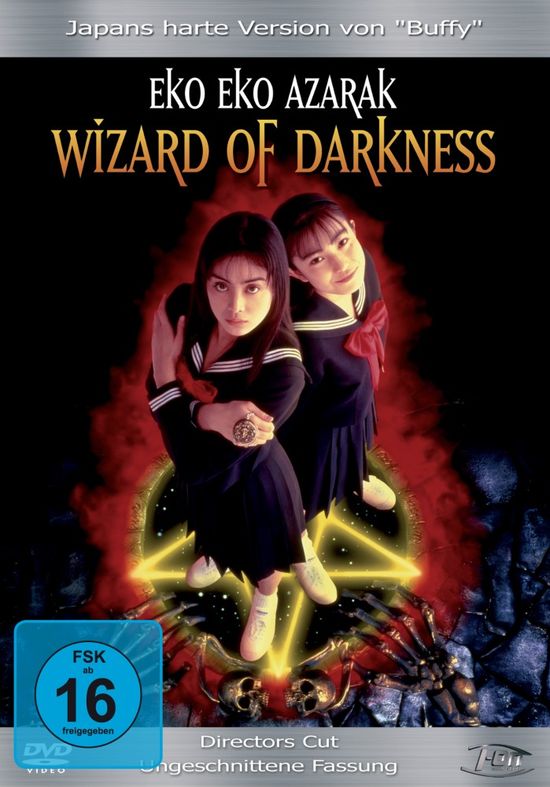 Eko Eko Azarak: Wizard of Darkness movie