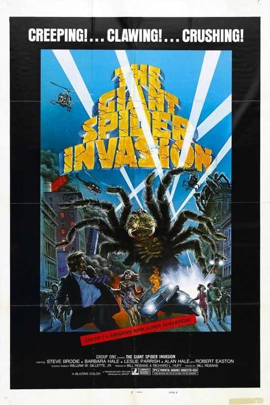 The Giant Spider Invasion movie