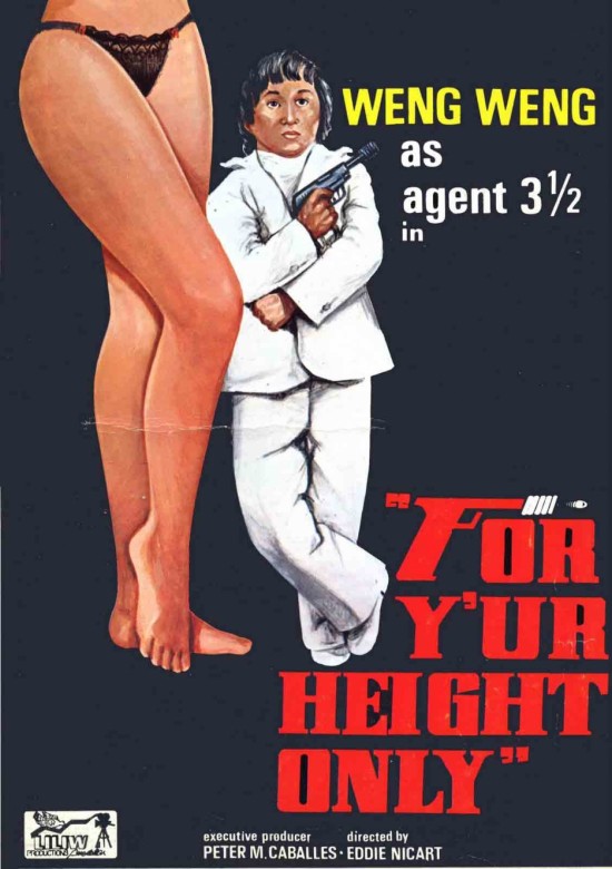 For Y'ur Height Only movie