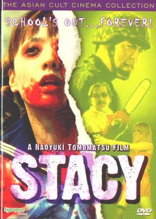 Stacy movie