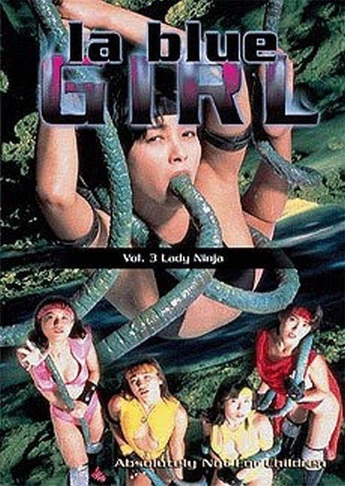 La Blue Girl Vol. 3 movie
