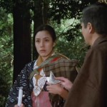 Seibo Kannon daibosatsu movie