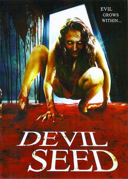 The Devil in Me movie