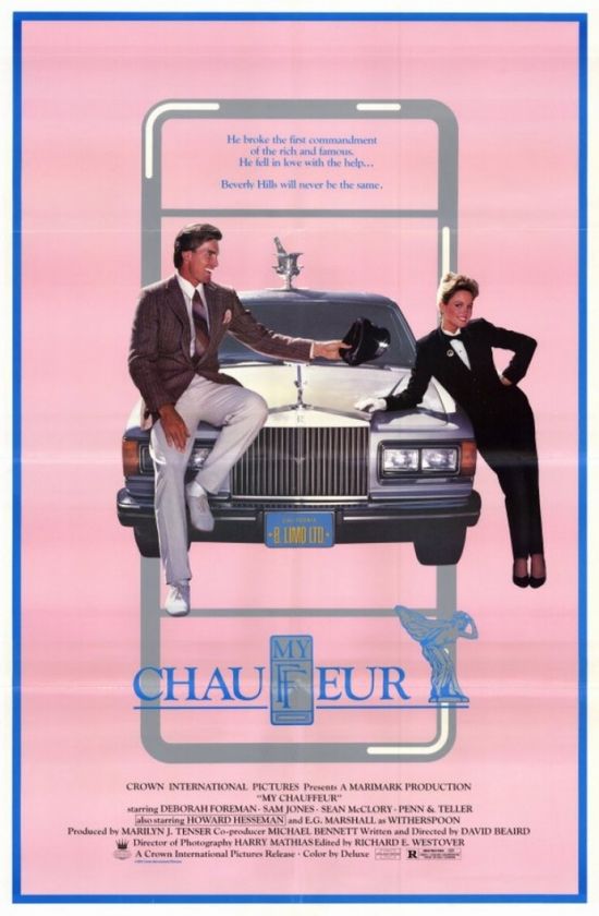 My Chauffeur movie