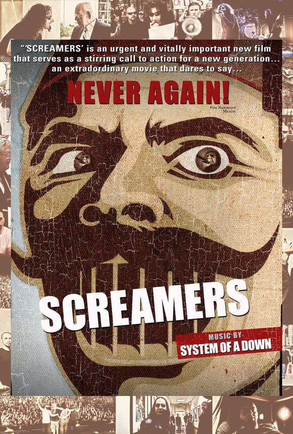 Screamers movie