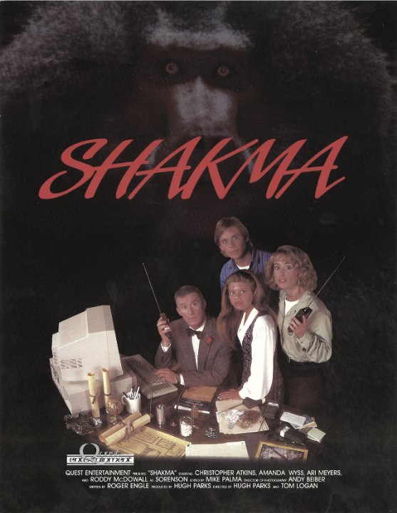 Shakma movie