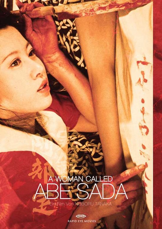 A Woman Called Sada Abe movie