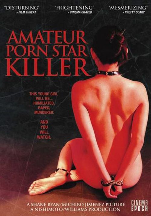 Amateur Porn Star Killer movie