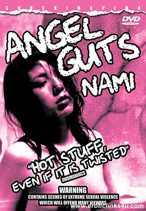 Angel Guts: Nami movie