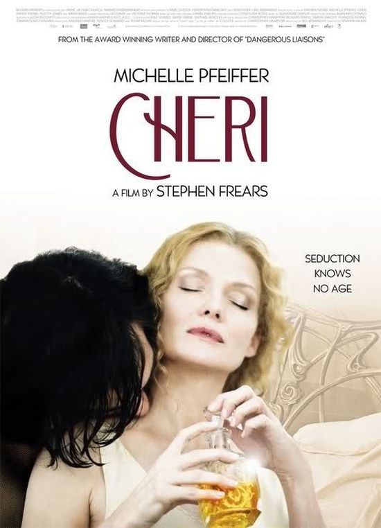 Cheri movie