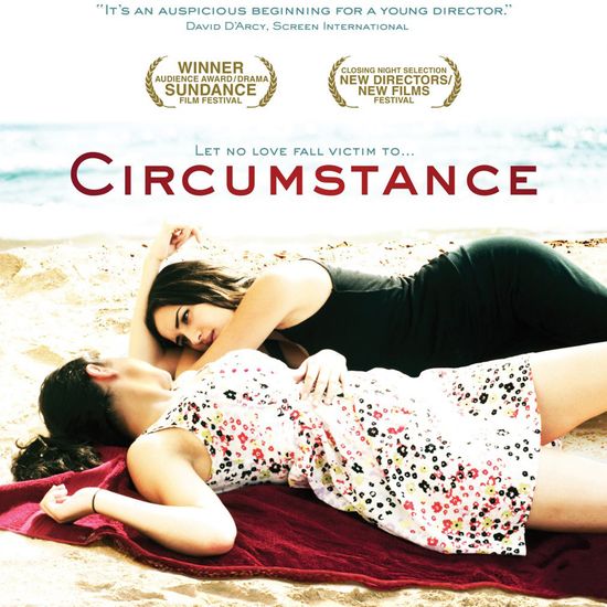 Circumstance movie