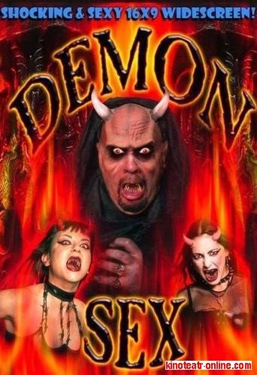 Demon Sex movie