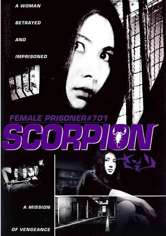 Female Prisoner 701: Scorpion movie