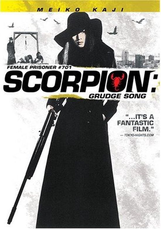 Female Prisoner Scorpion: Grudge Song movie