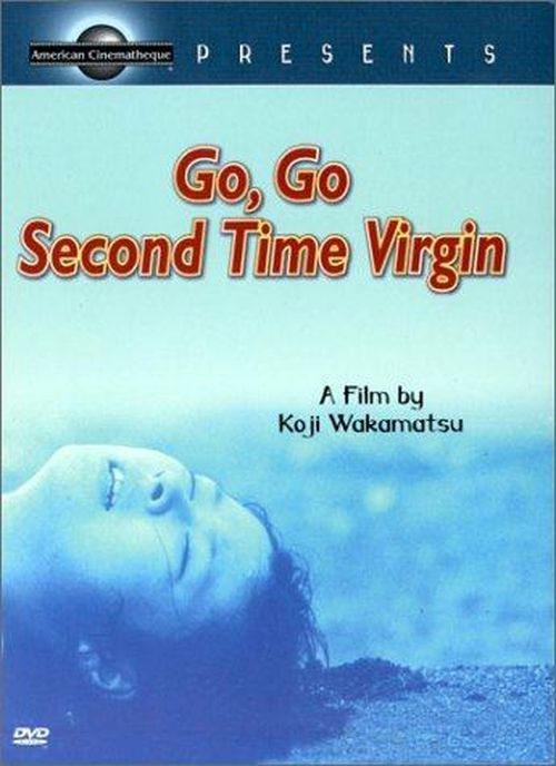 Go, Go Second Time Virgin movie
