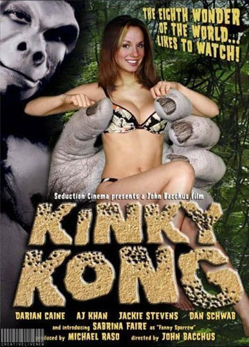 Kinky Kong movie