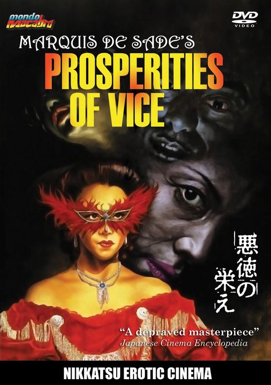 Marquis de Sade's Prosperities of Vice movie