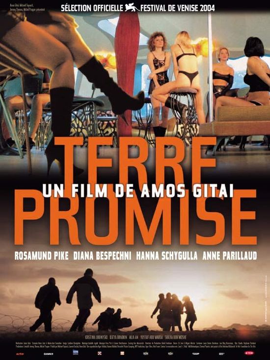 Promised Land (Terre promise) movie