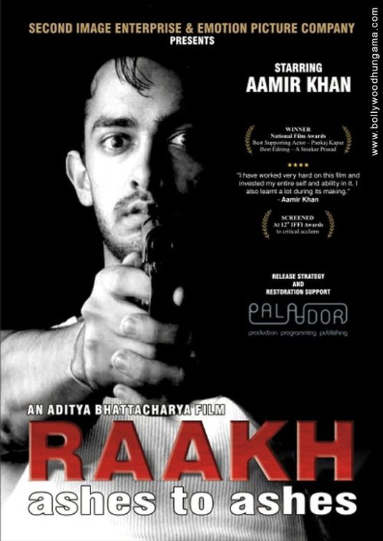 Raakh movie