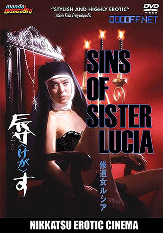 Sins of Sister Lucia movie