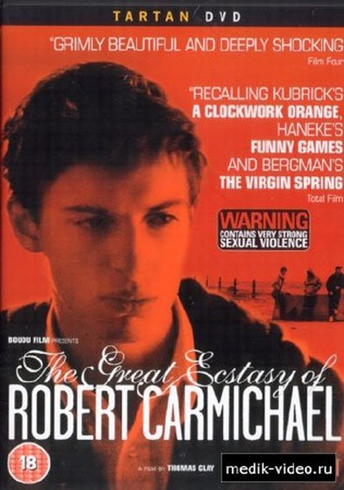 The Great Ecstasy of Robert Carmichael  movie