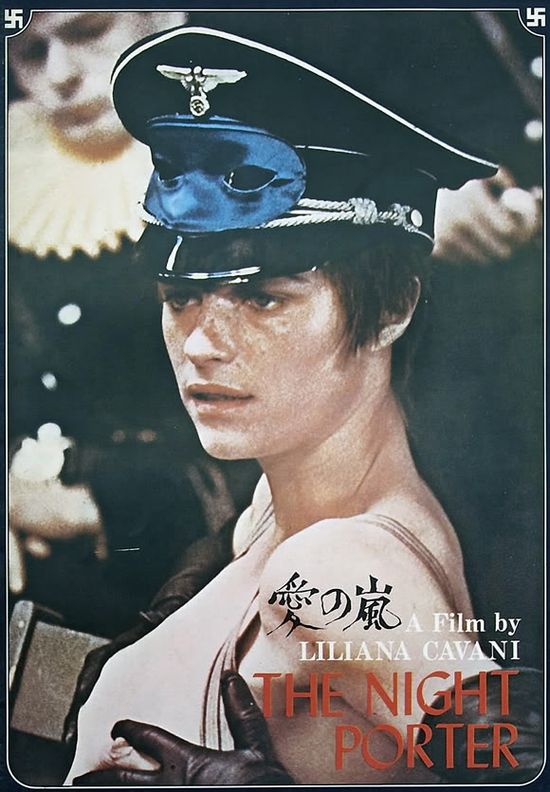 The Night Porter movie