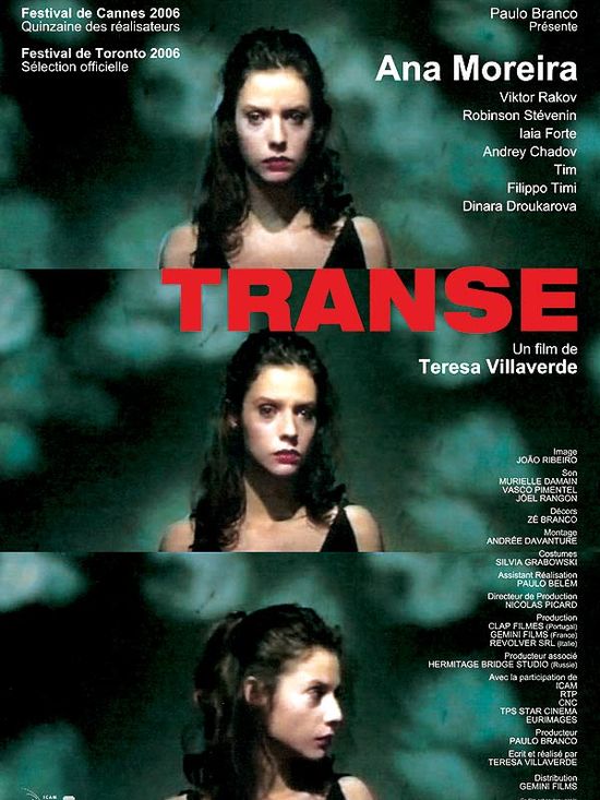 Transe AKA Trance movie